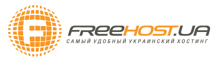 FREEhost.com.ua