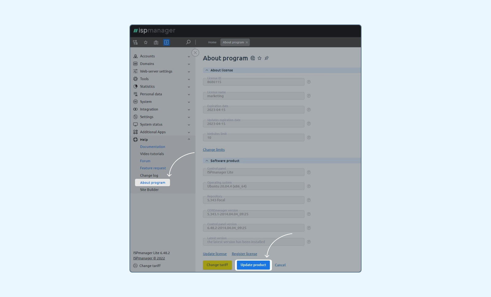 Применение обновлений в ispmanager